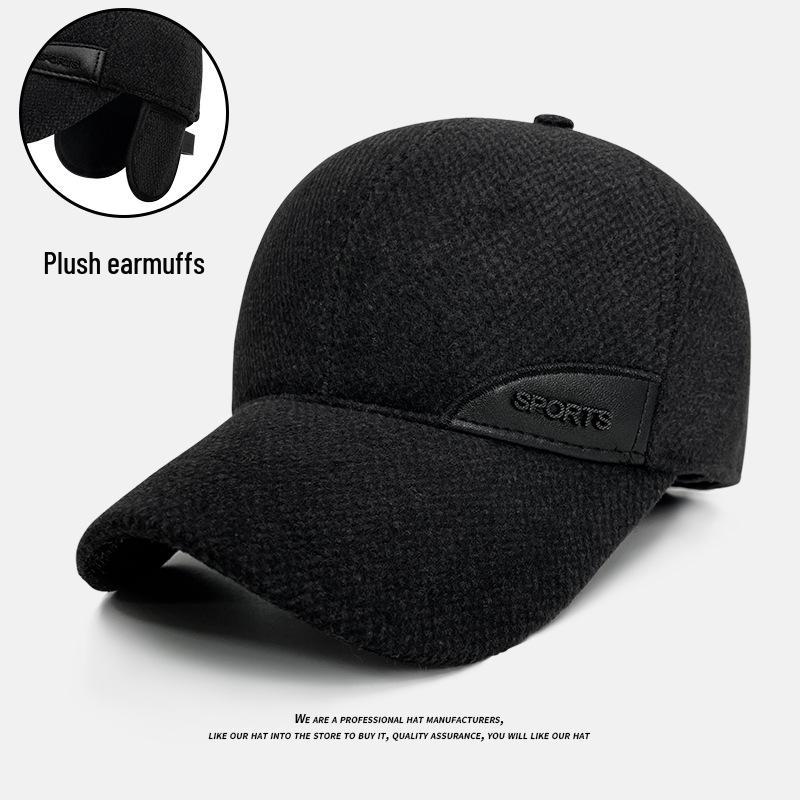 Мужская зимняя утепленная бейсболка с защитой ушей Adjustable 
Мужская зимняя утепленная бейсболка с защитой ушей Adjustable