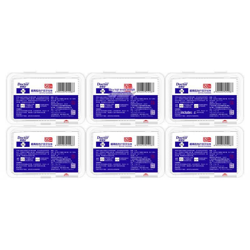 Dr. Ya High-Tension Dental Floss Sticks
Dr. Ya High-Tension Dental Floss Sticks