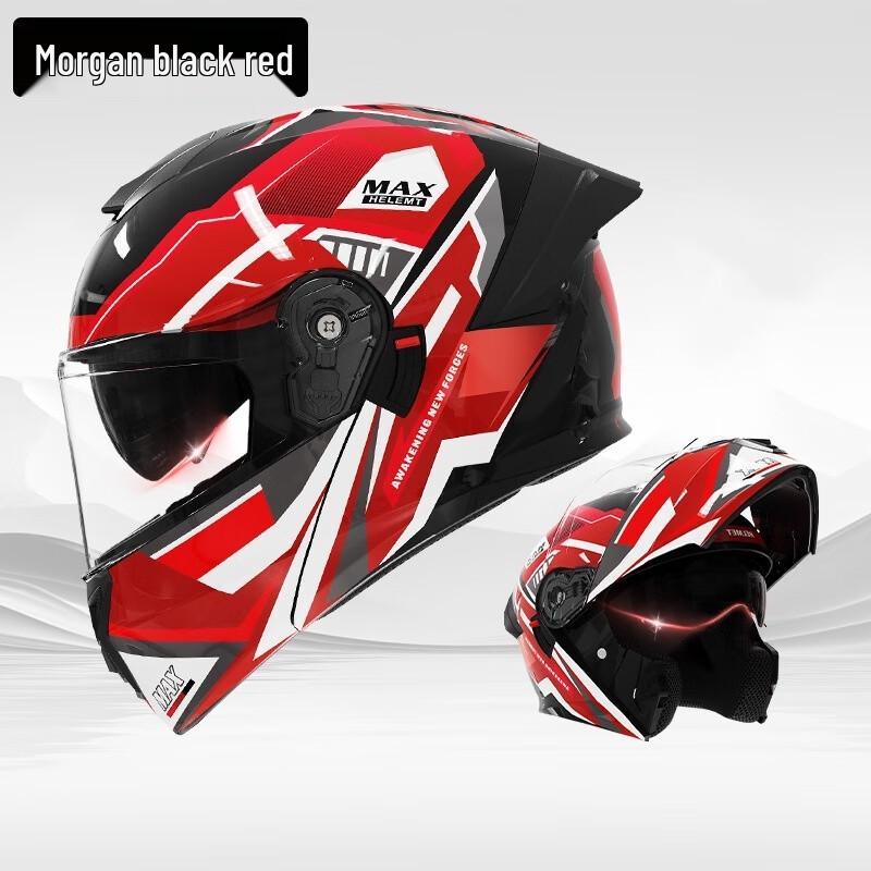 Модульний мотоциклетний шолом Zebian
Модульний мотоциклетний шолом Zebian