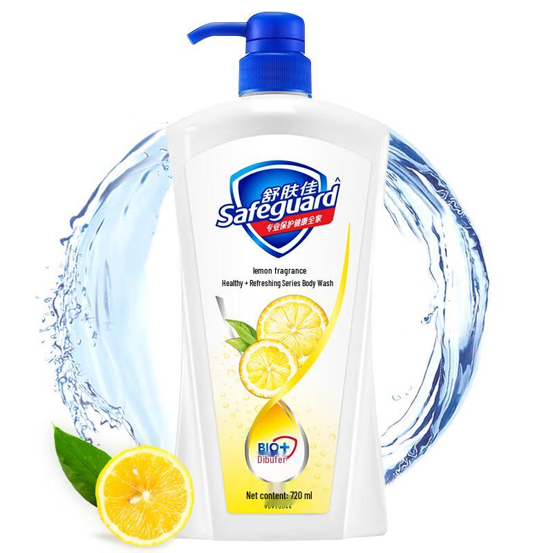 Safeguard Lemon Fresh Shower Gel
Safeguard Lemon Fresh Shower Gel