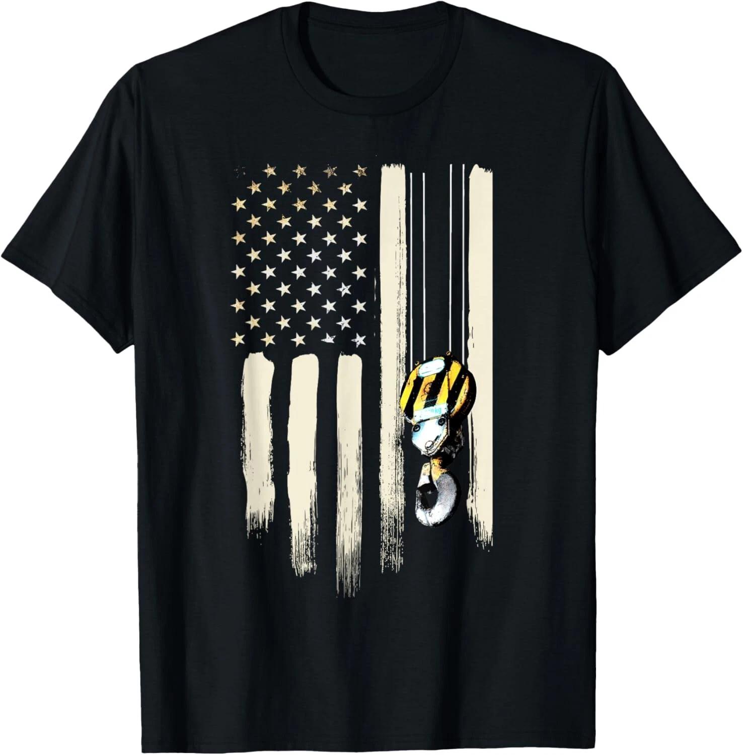 Patriotic American Flag Construction Tee Gift Unisex T-Shirt L
Patriotic American Flag Construction Tee Gift Unisex T-Shirt L