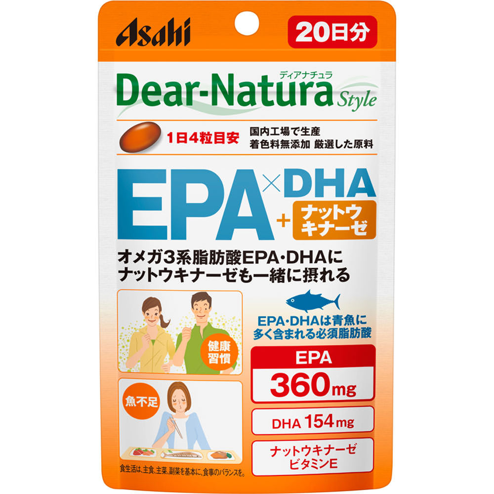 Asahi Dear-Natura Dear-Natura Style EPAXDHA-Nattokinase 80 capsules Other (check locks, tongue cleaners, etc.) Herbs (Natural Ingredients) Other (chec 1
Asahi Dear-Natura Dear-Natura Style EPAXDHA-Nattokinase 80 capsules Other (check locks, tongue cleaners, etc.) Herbs (Natural Ingredients) Other (chec 1