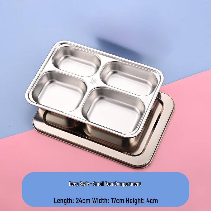 304 Stainless Steel Divided Lunch Tray
304 Stainless Steel Divided Lunch Tray