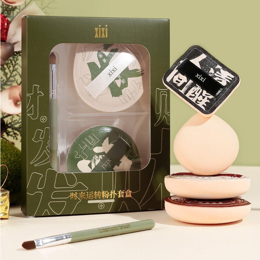 Gift Concealer Beauty Makeup Sponge Puff Cosmetic Puff Set Air Cushion Puff Foundation Powder Puff 01
Gift Concealer Beauty Makeup Sponge Puff Cosmetic Puff Set Air Cushion Puff Foundation Powder Puff 01
