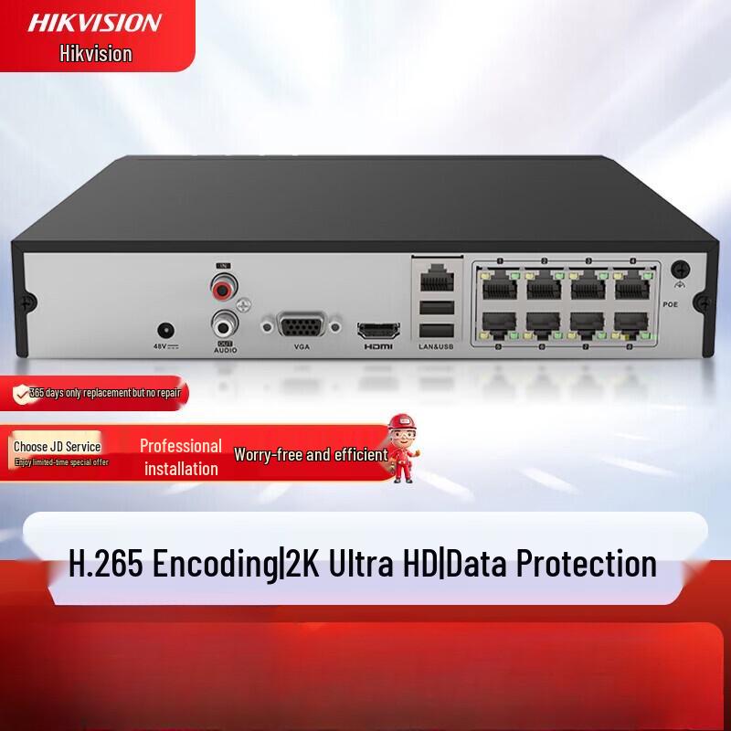 Hikvision 8-Channel PoE Network Video Recorder CN plug (adapter included)
Hikvision 8-Channel PoE Network Video Recorder CN plug (adapter included)