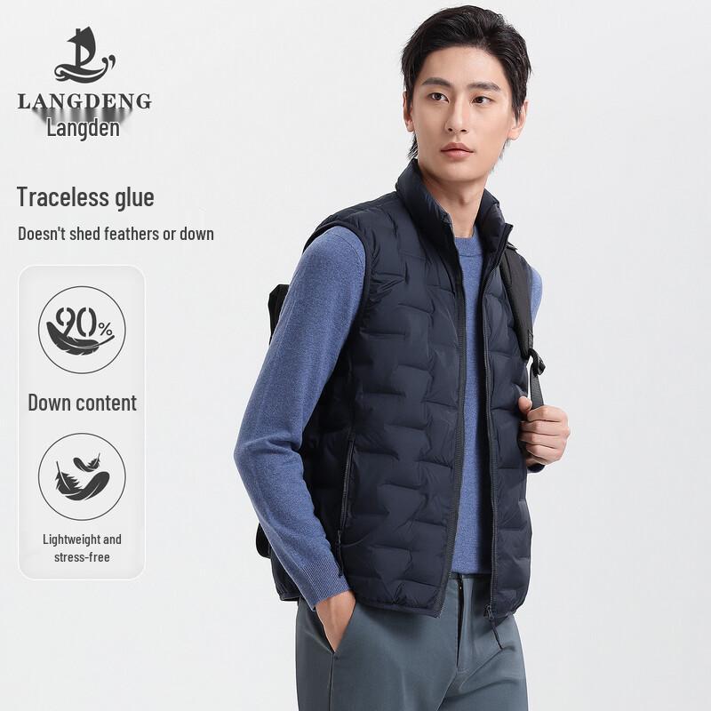 Men s Stand-Collar Lightweight Down Vest XL
Men s Stand-Collar Lightweight Down Vest XL