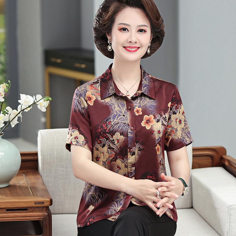 2026 Summer Plus Size Mulberry Silk Shirt for Middle-aged & Elderly Women 3XL (120-135 lbs) красный
2026 Summer Plus Size Mulberry Silk Shirt for Middle-aged & Elderly Women 3XL (120-135 lbs) красный