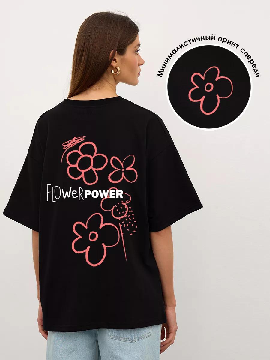 Running menthol print T‑shirt 4XL
Running menthol print T‑shirt 4XL