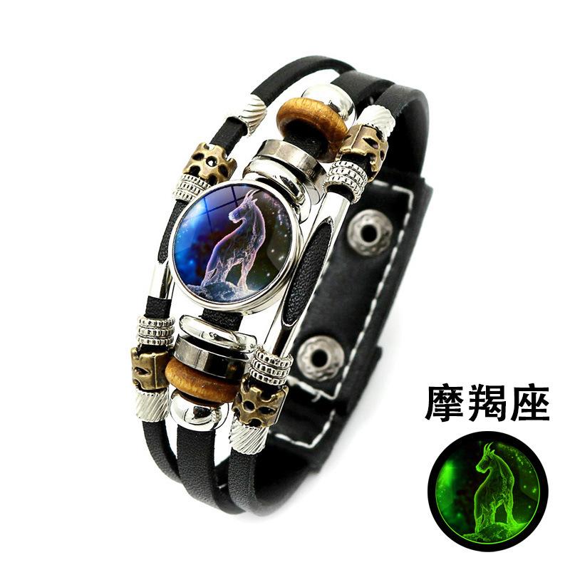 Glow In The Dark Zodiac Multilayer Beaded Leather Bracelet Punk Jewelry Birthday Gift For Students Couples
Glow In The Dark Zodiac Multilayer Beaded Leather Bracelet Punk Jewelry Birthday Gift For Students Couples