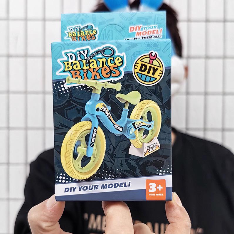 DIY Educational Bicycle Model Toy - Small Box Gift for Kindergarten
DIY Educational Bicycle Model Toy - Small Box Gift for Kindergarten