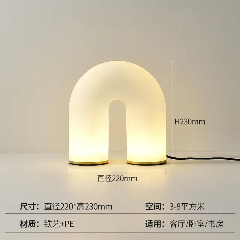 Светодиодная потолочная люстра Nordic U из акрила для столовой, гостиной, центрального стола, кухни, спальни, подвесной светильник, светильник
Светодиодная потолочная люстра Nordic U из акрила для столовой, гостиной, центрального стола, кухни, спальни, подвесной светильник, светильник