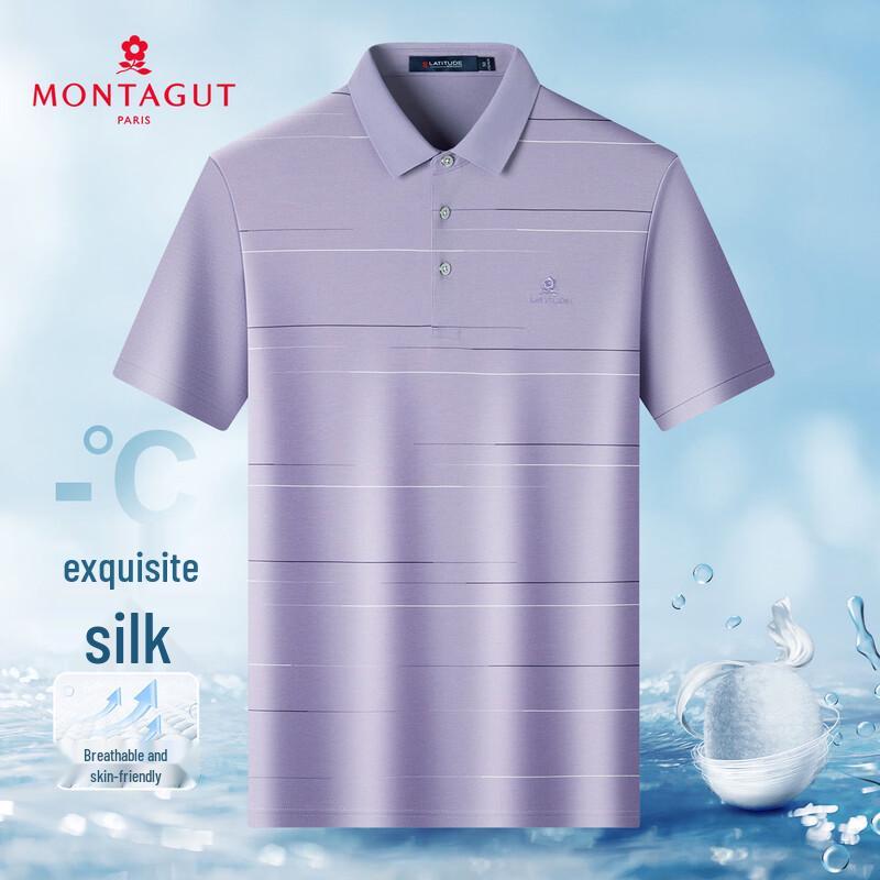 MONTAGUT Men s Breathable Silk Blend Polo Shirt 54
MONTAGUT Men s Breathable Silk Blend Polo Shirt 54