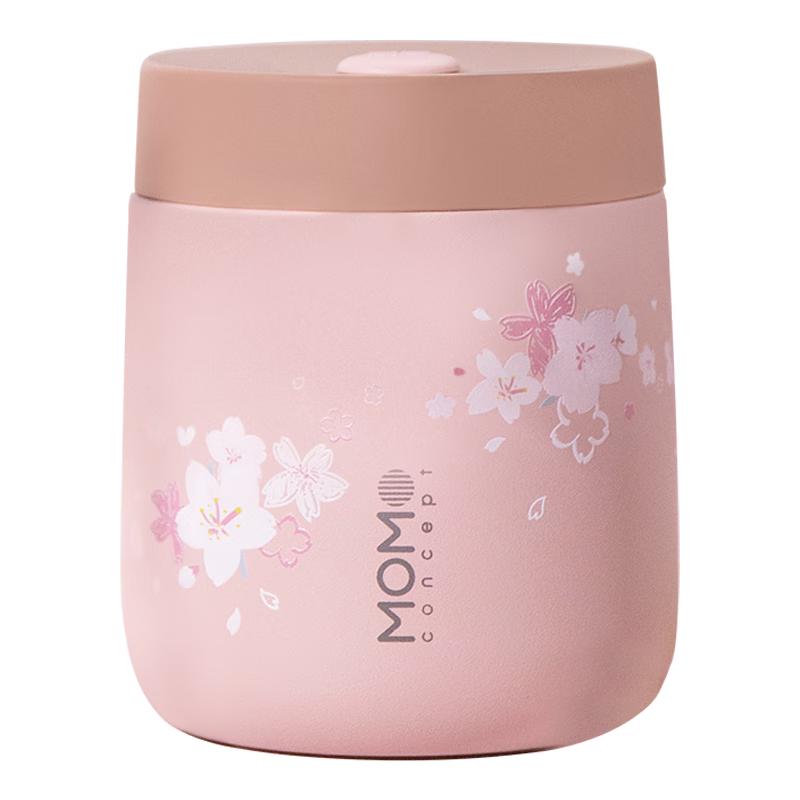 MOMOCONCEPT Portable Insulated Coffee Water Bottle
MOMOCONCEPT Portable Insulated Coffee Water Bottle