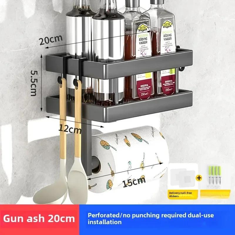 Полка для хранения кухонных полотенец, настенная полка для туалетных полотенец из углеродистой стали, прочные товары для дома
Полка для хранения кухонных полотенец, настенная полка для туалетных полотенец из углеродистой стали, прочные товары для дома