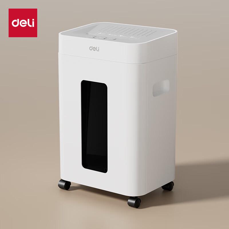 Deli GA530 P-5 Micro-Cut Commercial Paper Shredder
Deli GA530 P-5 Micro-Cut Commercial Paper Shredder