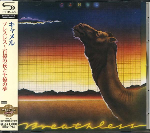 CD CAMEL Breathless UICY25396 DERAM 2012 Japan Obi Rock
CD CAMEL Breathless UICY25396 DERAM 2012 Japan Obi Rock