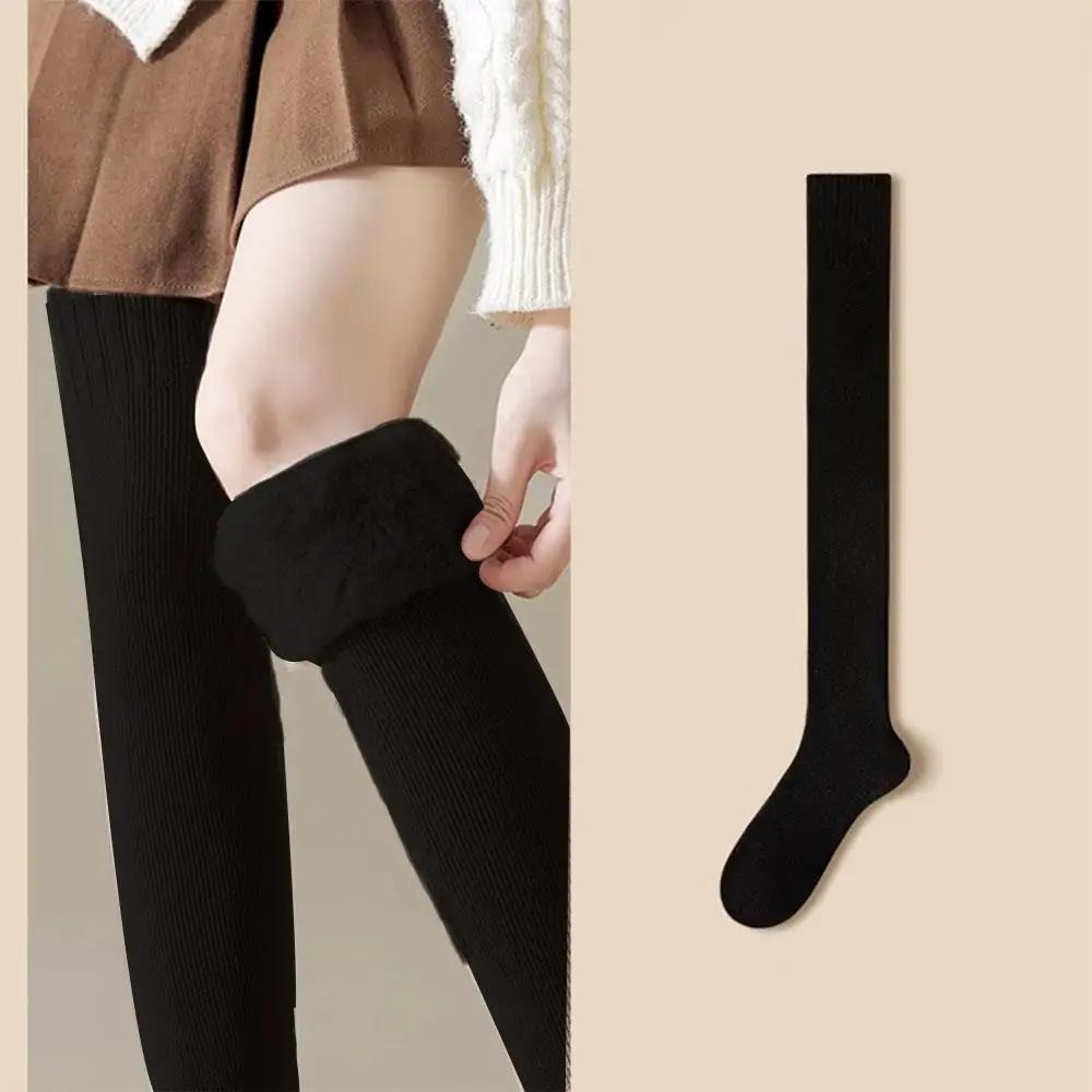 Thickened Warm Thigh-High Socks Solid Color Leg Warmers Boot Cuff Long Socks New Winter Women Fleece-Lined Over The Knee Socks One Size чорний
Thickened Warm Thigh-High Socks Solid Color Leg Warmers Boot Cuff Long Socks New Winter Women Fleece-Lined Over The Knee Socks One Size чорний