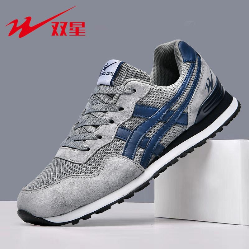 Men s shoes summer new leather mesh breathable sports shoes men s casual 39
Men s shoes summer new leather mesh breathable sports shoes men s casual 39