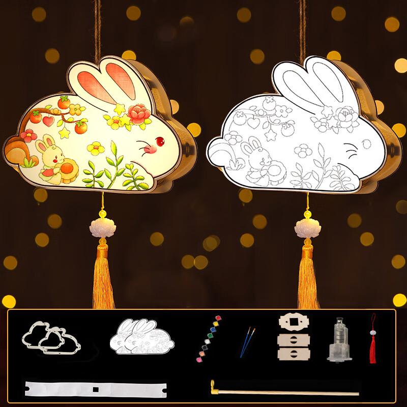 KODENOR LED DIY Lantern Craft Kit
KODENOR LED DIY Lantern Craft Kit