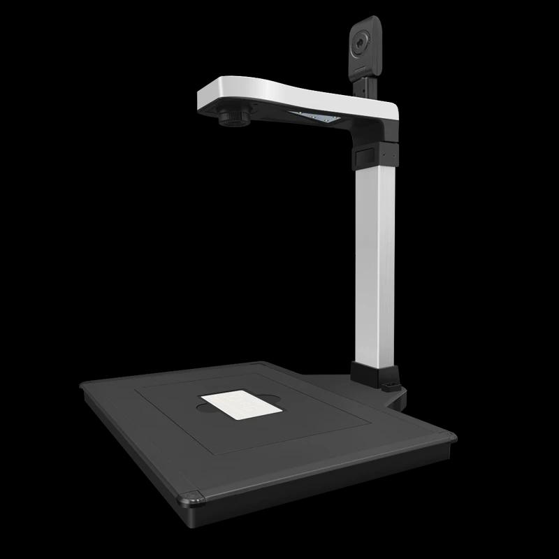 Fenglin FL1300S-Y A4 13MP Document Camera CN plug (adapter included)
Fenglin FL1300S-Y A4 13MP Document Camera CN plug (adapter included)