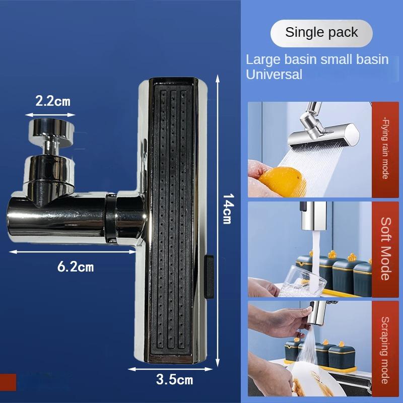 1шт трехуровневый водопад универсальный кран удлинитель устройство для мытья овощей брызгозащищенное вращающееся универсальное сочленение серебряный
1шт трехуровневый водопад универсальный кран удлинитель устройство для мытья овощей брызгозащищенное вращающееся универсальное сочленение серебряный