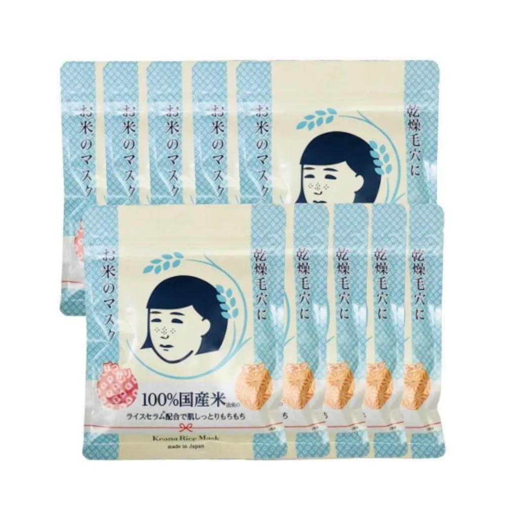 ISHIZAWA RICE MASK Pore Moisturizing Mask 10 Packs x 10 Set
ISHIZAWA RICE MASK Pore Moisturizing Mask 10 Packs x 10 Set