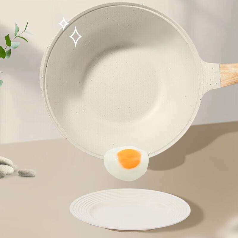 Supor Maifan Stone Non-stick Wok
Supor Maifan Stone Non-stick Wok