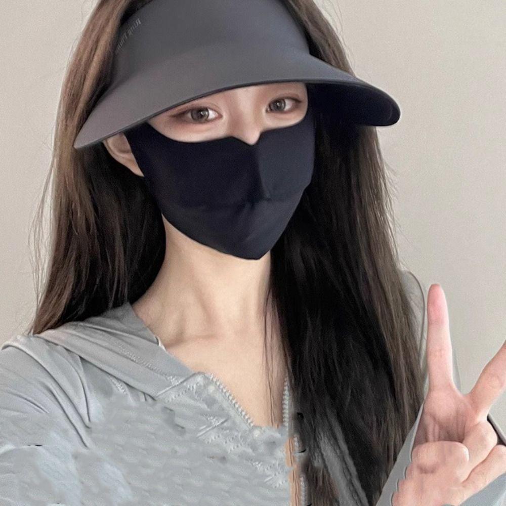Ice Silk Summer Sun Hat Large Brim Visor Cap Simple Sunscreen Empty Top Cap Travel
Ice Silk Summer Sun Hat Large Brim Visor Cap Simple Sunscreen Empty Top Cap Travel