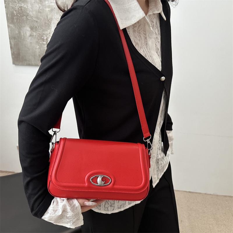 Shoulder bag women s bag spring and summer new fashion casual fashionable elegant messenger bag белый
Shoulder bag women s bag spring and summer new fashion casual fashionable elegant messenger bag белый