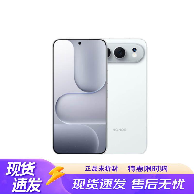 Honor 500 5G AI Smartphone (CN version) 12GB RAM + 256GB Storage
Honor 500 5G AI Smartphone (CN version) 12GB RAM + 256GB Storage
