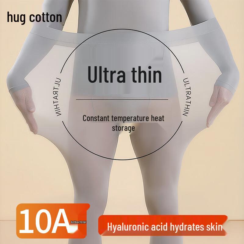 Мужской ультратонкий термобазовый слой с гиалуроновой кислотой 2XL
Мужской ультратонкий термобазовый слой с гиалуроновой кислотой 2XL