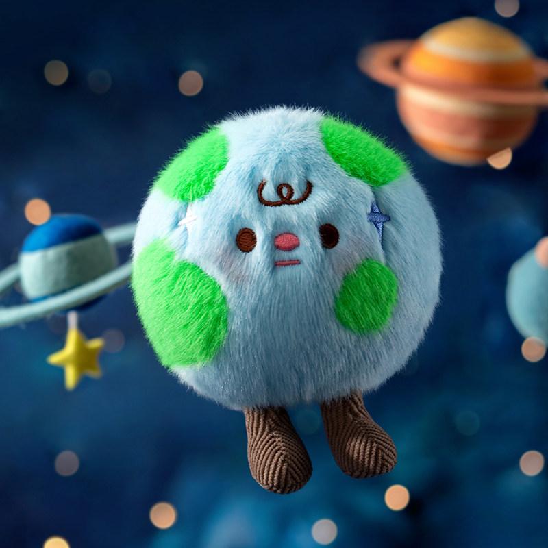 SHANDMOO Genuine Original Plush Planet Bag Charm Stuffed Doll Backpack Purse plush keychain Pendant New Year Birthday Girls Gift
SHANDMOO Genuine Original Plush Planet Bag Charm Stuffed Doll Backpack Purse plush keychain Pendant New Year Birthday Girls Gift