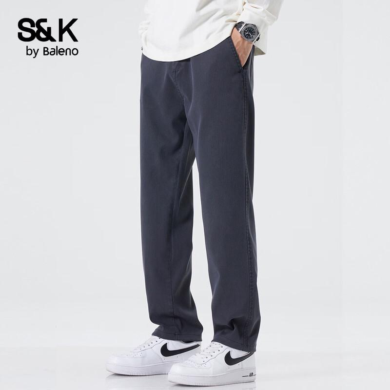 Baleno Men s S&K Series Loose Straight Casual Pants 5XL
Baleno Men s S&K Series Loose Straight Casual Pants 5XL