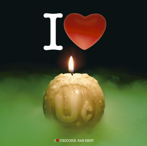 CD UNICORN - I LOVE UNICORN-FAN BEST- SECL773PROMO SME Records 2009 Japan ObiJapanese Pop/Rock Used
CD UNICORN - I LOVE UNICORN-FAN BEST- SECL773PROMO SME Records 2009 Japan ObiJapanese Pop/Rock Used
