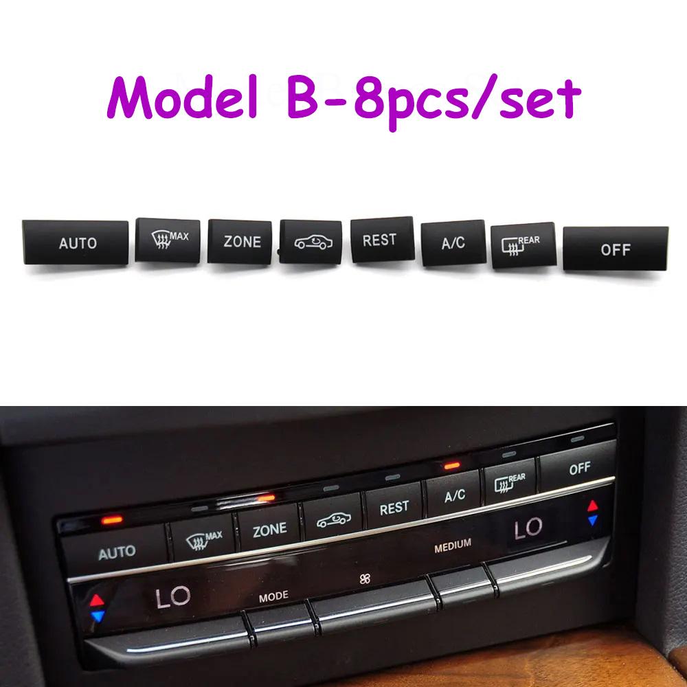 W212 W207 Dashboard AC Heater Air conditioner Button Switch Cover Climate Temperature Control Caps For BENZ E Class Model B-8PCS
W212 W207 Dashboard AC Heater Air conditioner Button Switch Cover Climate Temperature Control Caps For BENZ E Class Model B-8PCS