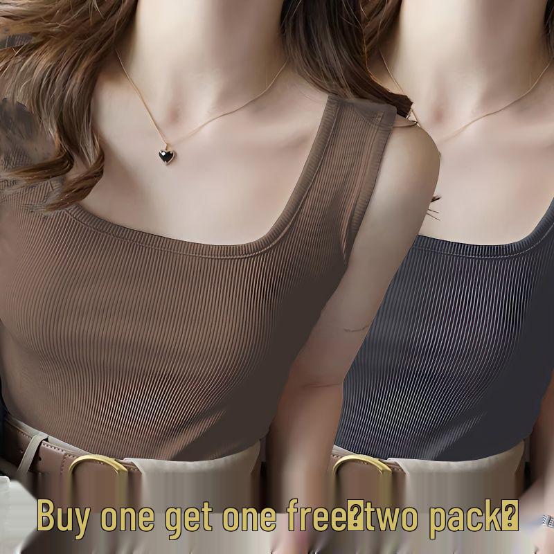Ice Silk Ribbed Square Neck Sleeveless Tank Top: Women s Slimming Innerwear/Outerwear for Summer 3XL (145-160 jin)
Ice Silk Ribbed Square Neck Sleeveless Tank Top: Women s Slimming Innerwear/Outerwear for Summer 3XL (145-160 jin)