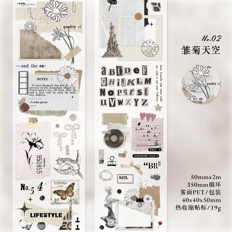 50mm * 2m/roll retro Ins Decor collage Junk Journal PET sticker art handbook DIY scrapbook diary supplies aesthetic masking tape
50mm * 2m/roll retro Ins Decor collage Junk Journal PET sticker art handbook DIY scrapbook diary supplies aesthetic masking tape