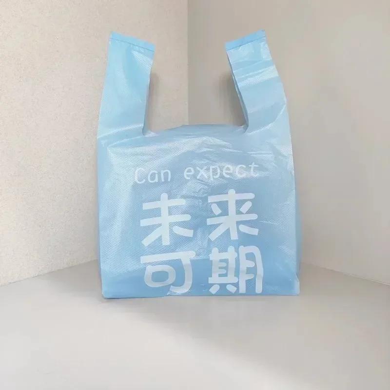 Fruits Cartoon Pattern Plastic Packaging Bags Gift Cake Snacks Restaurant Takeaway Pack White Pink Bag Shop Clothing Packing 20x36cm 50pcs
Fruits Cartoon Pattern Plastic Packaging Bags Gift Cake Snacks Restaurant Takeaway Pack White Pink Bag Shop Clothing Packing 20x36cm 50pcs
