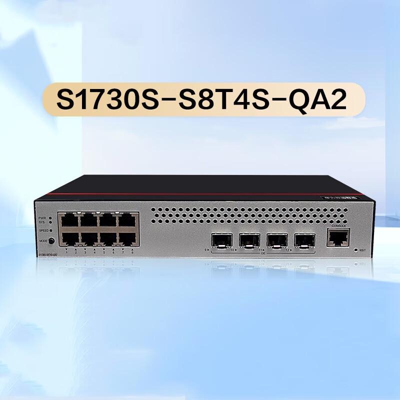 Huawei Smart Choice S1730S-S8T4S-QA2 Gigabit Managed Switch
Huawei Smart Choice S1730S-S8T4S-QA2 Gigabit Managed Switch