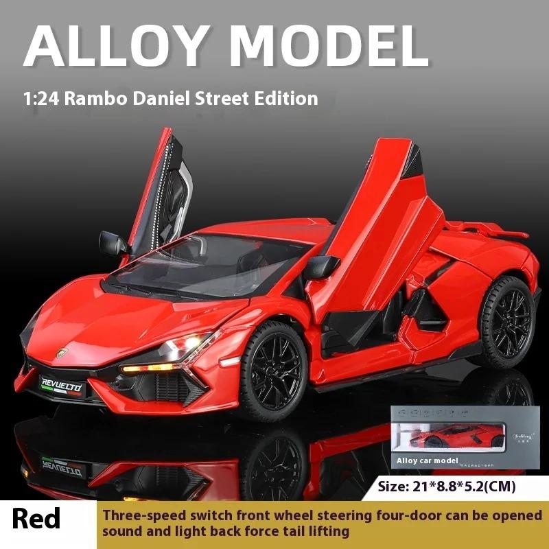 Легкосплавна модель автомобіля Lambo Aventador у масштабі 1/24 з автентичними звуковими ефектами - ідеальний подарунок для дітей і автолюбителів червоний
Легкосплавна модель автомобіля Lambo Aventador у масштабі 1/24 з автентичними звуковими ефектами - ідеальний подарунок для дітей і автолюбителів червоний