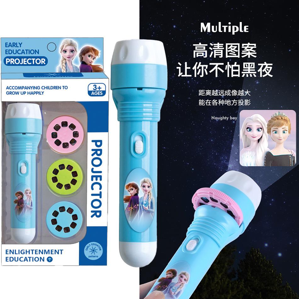 24 Patterns Series Cartoon Creativity Projection Flashlight Children Torch Lamp Flashlight Projector Anime Decor чёрный
24 Patterns Series Cartoon Creativity Projection Flashlight Children Torch Lamp Flashlight Projector Anime Decor чёрный