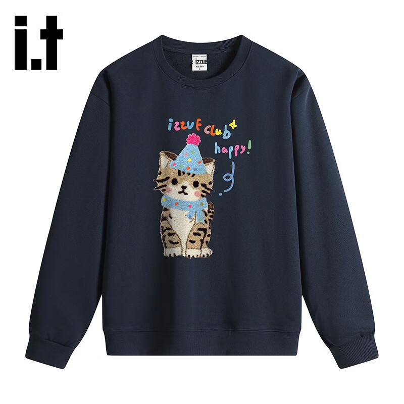 Izzue Cat Print Long-Sleeved Pullover Hoodie M
Izzue Cat Print Long-Sleeved Pullover Hoodie M