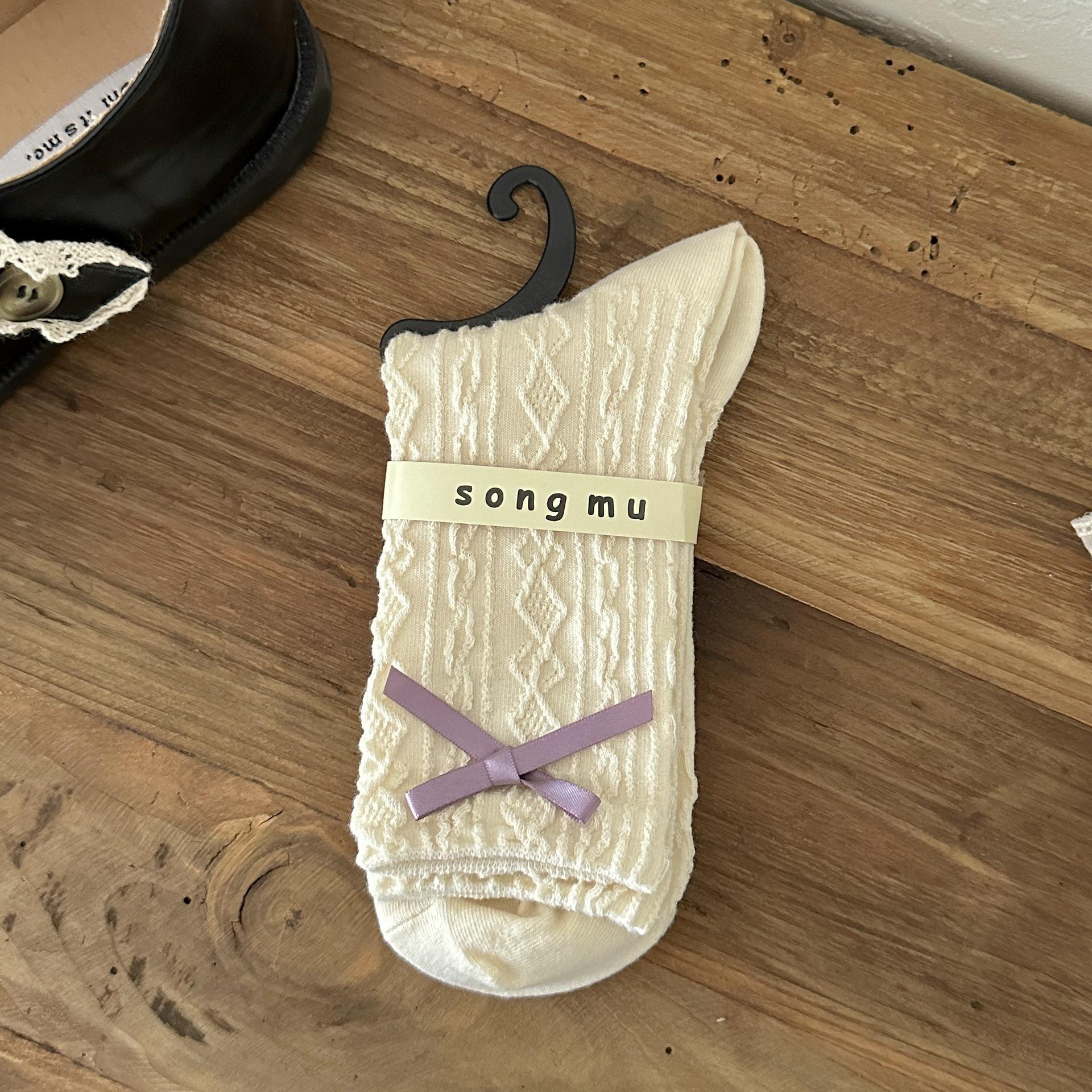 Songmu Women s Korean Style Cotton Mid-Calf Purple Socks - Original Niche, Autumn/Winter Collection One Size
Songmu Women s Korean Style Cotton Mid-Calf Purple Socks - Original Niche, Autumn/Winter Collection One Size