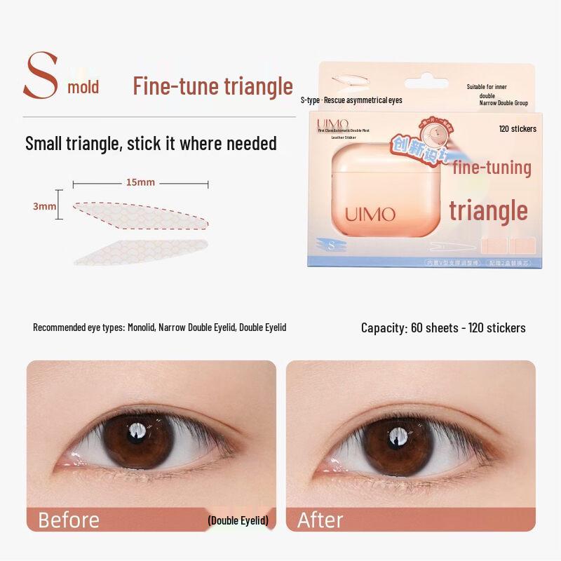 UIMO Invisible Lace Double Eyelid Tape (120 Pairs)
UIMO Invisible Lace Double Eyelid Tape (120 Pairs)