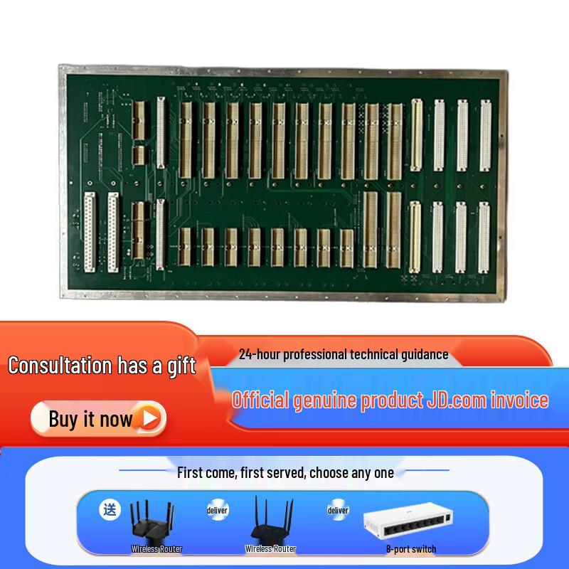 NGL04 Control Backplane
NGL04 Control Backplane
