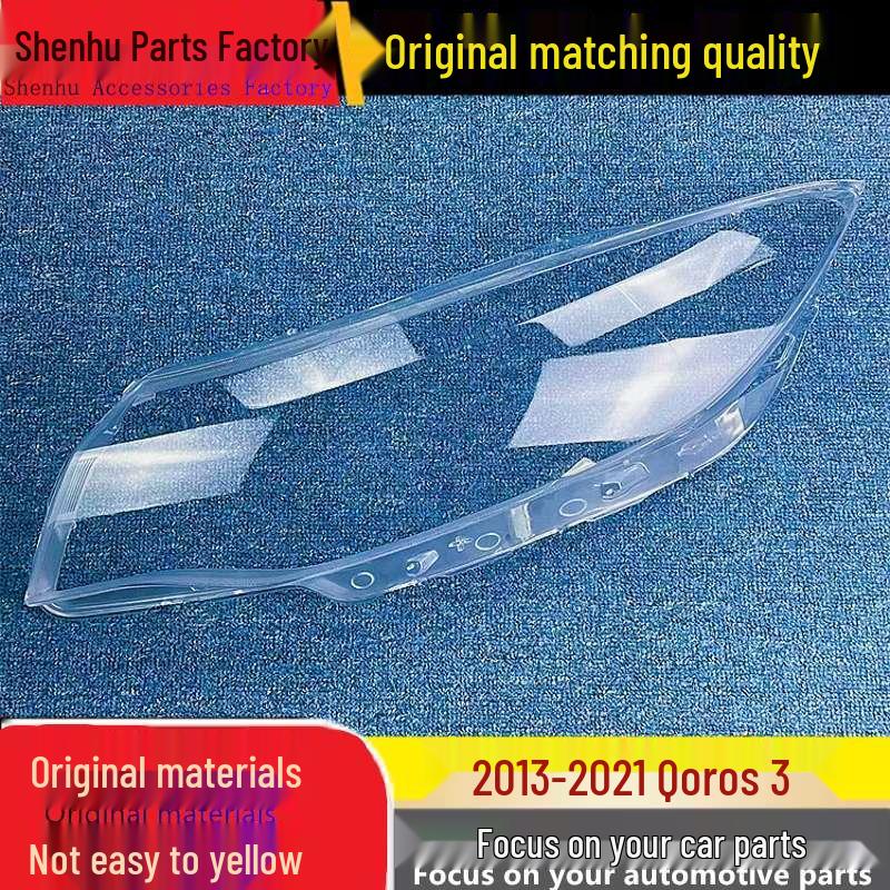 Qoros 3 Headlight Cover (2013-2021): Front Lamp Shield & Transparent Housing Standard Driver without Gel
Qoros 3 Headlight Cover (2013-2021): Front Lamp Shield & Transparent Housing Standard Driver without Gel