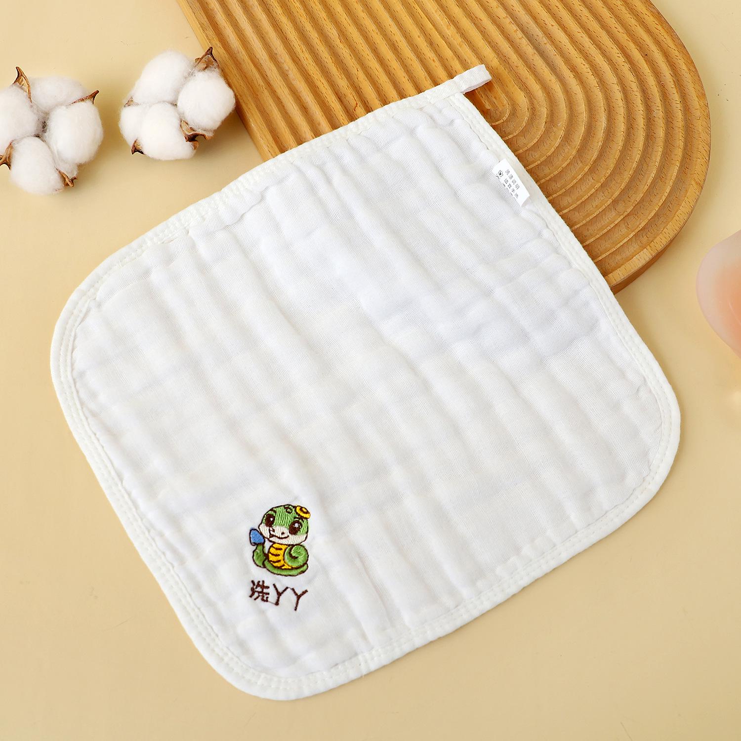 Embroidered Six-Layer Cotton Gauze Baby Bib & Washcloth, 2025 Design 30*30 Stretched
Embroidered Six-Layer Cotton Gauze Baby Bib & Washcloth, 2025 Design 30*30 Stretched