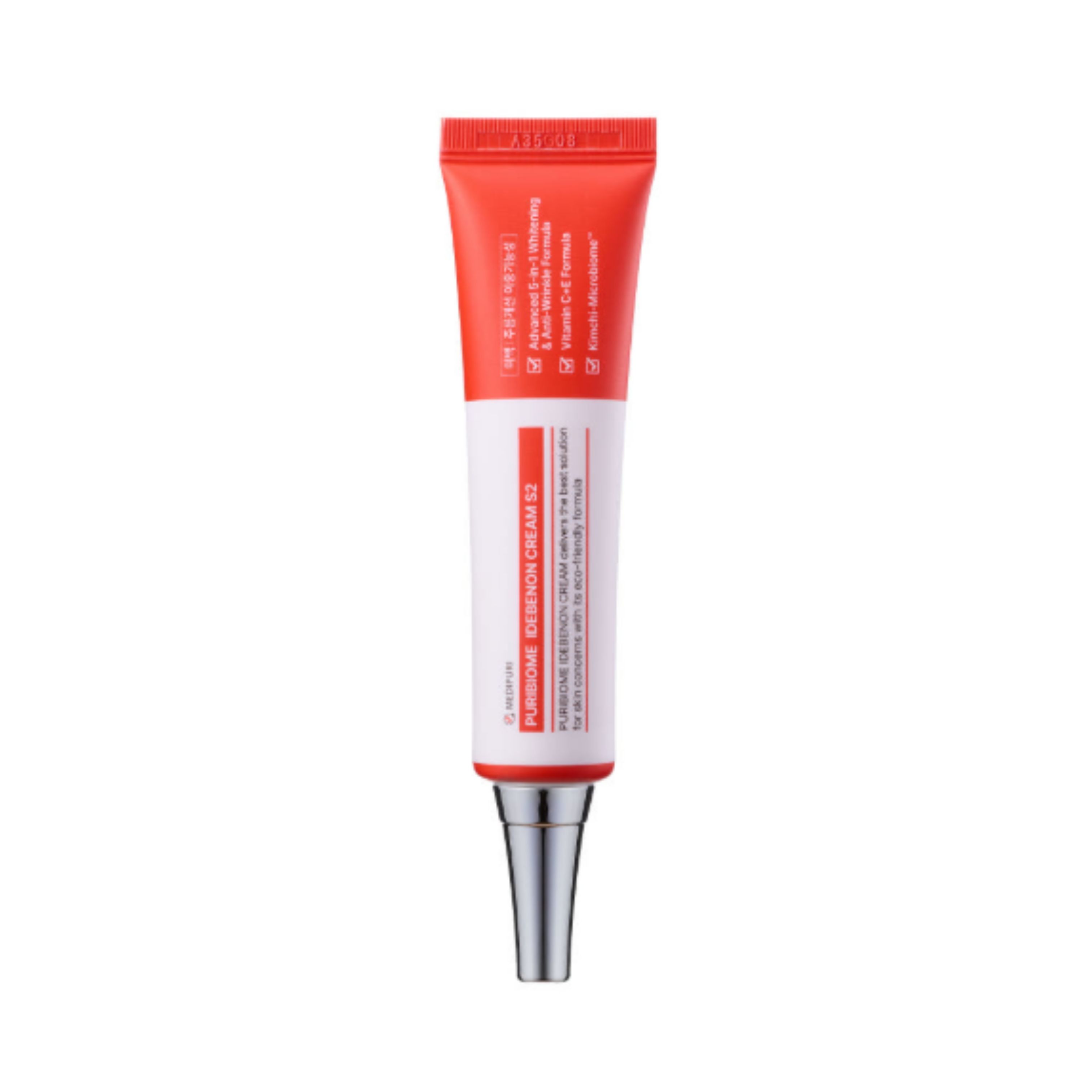 MEDIPURI Puribiome Idebenon Cream S2 50ml
MEDIPURI Puribiome Idebenon Cream S2 50ml