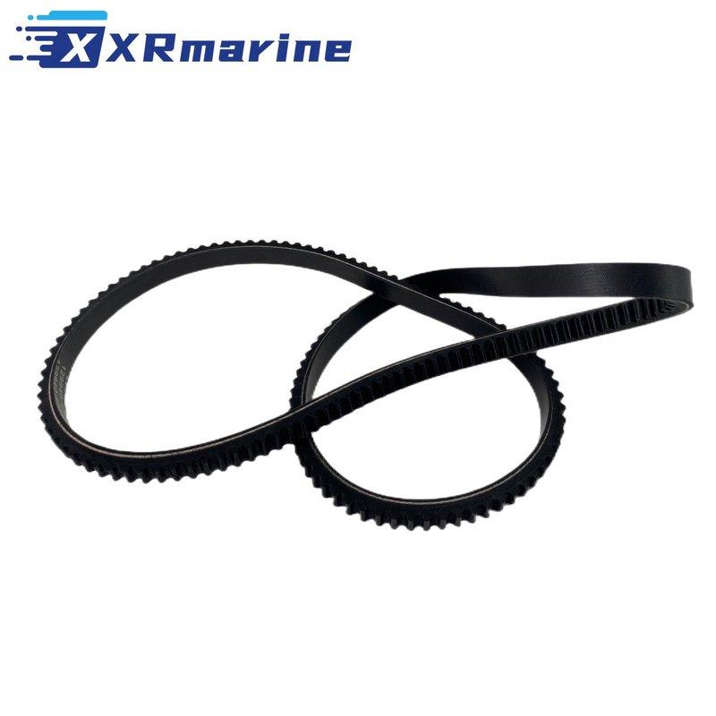Alternator Belt for Yanmar 3JH2 & 3JH3 Marine Diesel Engines Replaces 129940-42310E 25152-004400
Alternator Belt for Yanmar 3JH2 & 3JH3 Marine Diesel Engines Replaces 129940-42310E 25152-004400