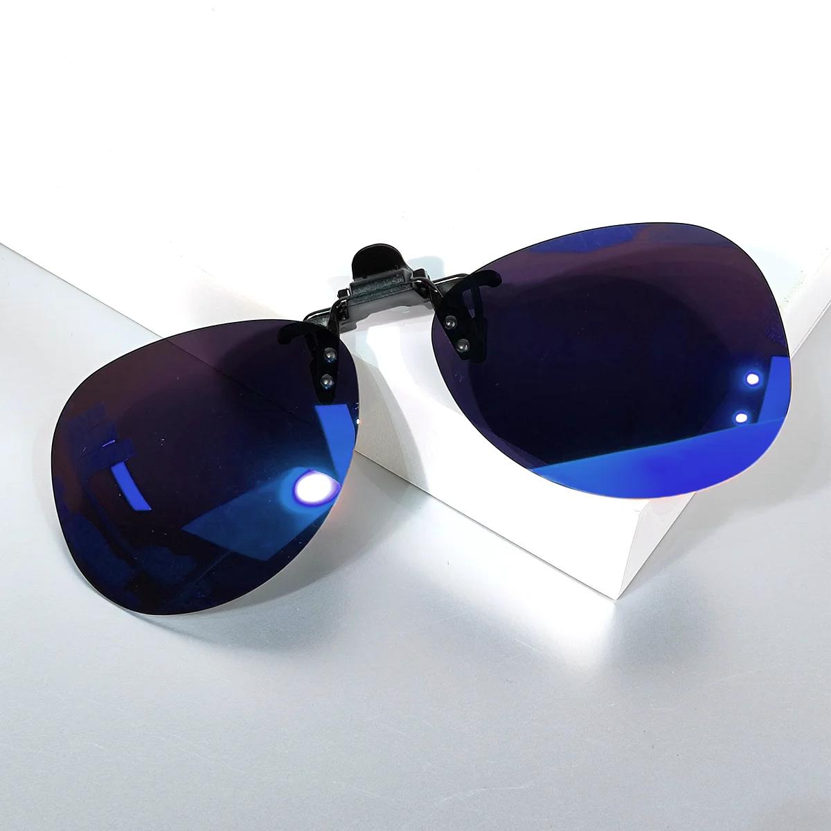 Stylish Cool Clip-on Sunglasses Fashion Eyeglasses for Men Women Outdoor Use Sports Style Party Vacation Travel Driving Use
Stylish Cool Clip-on Sunglasses Fashion Eyeglasses for Men Women Outdoor Use Sports Style Party Vacation Travel Driving Use